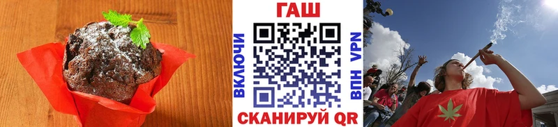 Canna-Cookies конопля ссылка на мегу сайт Старый Крым