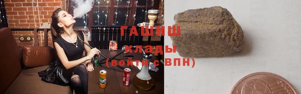 соль ск Корсаков
