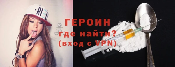 гидра Коряжма