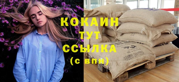 эйфоретик Краснотурьинск