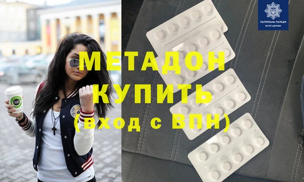 соль ск Корсаков