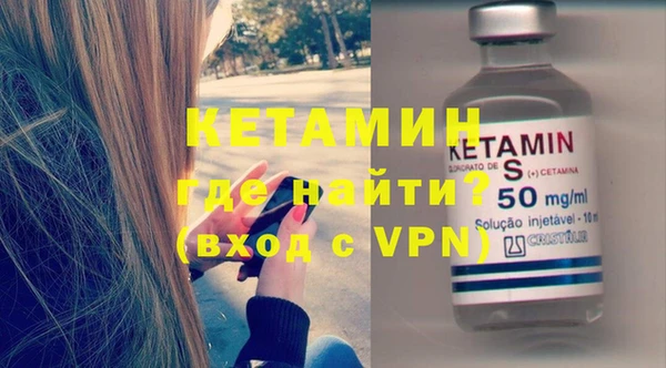 эйфоретик Краснотурьинск