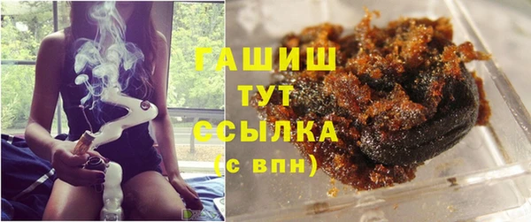соль ск Корсаков