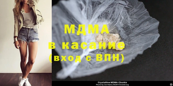 эйфоретик Краснотурьинск