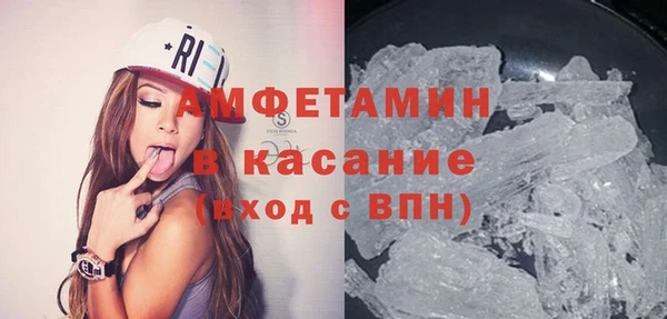 гидра Коряжма