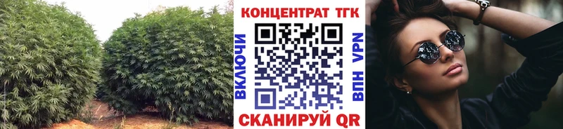 ссылка на мегу ссылка  Старый Крым  ТГК жижа 